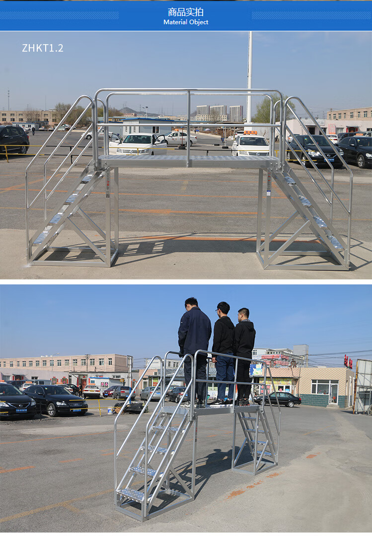 斜梯上工作梯子与地面斜角多少度-梯子上工作时梯与地面的斜角度应为多少度