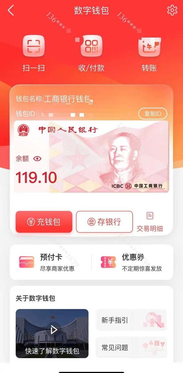 token钱包怎么兑换人民币-token钱包怎么兑换人民币现金
