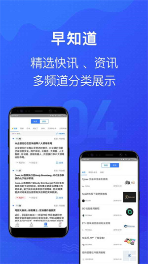 token被下载能追回吗-imtoken被盗报警有用吗