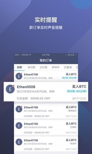 以太坊下载地址-以太坊下载官方app