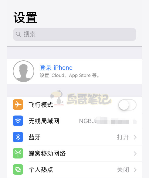 telegraph怎么注册ios-国内怎么注册telegeram违法吗