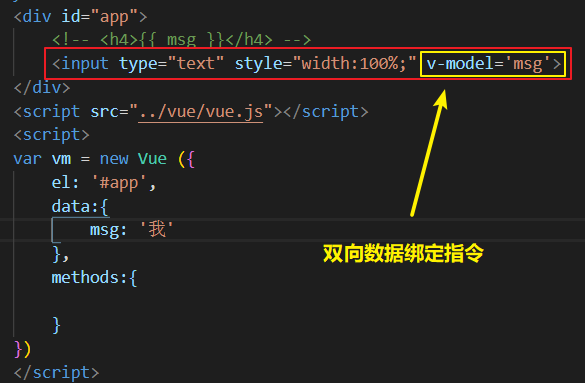 关于MSG钱包绑定的信息