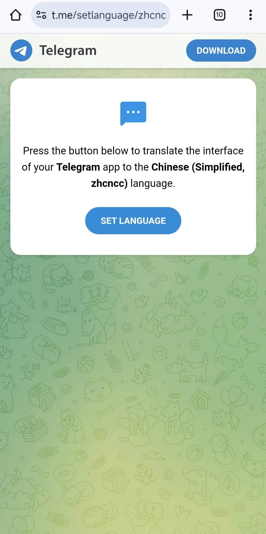 telegeram注册教程-telegeram官网注册账号