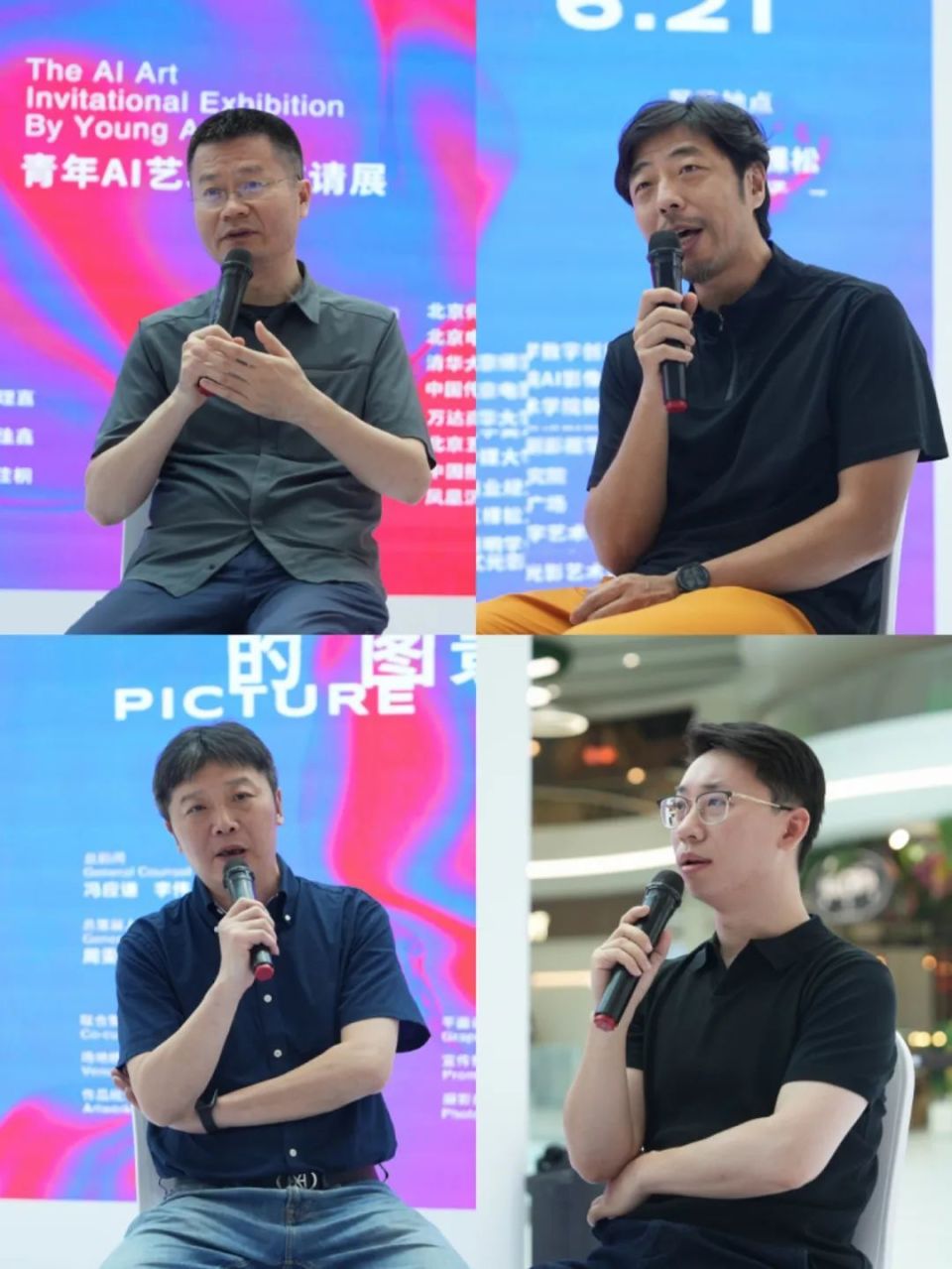 纸飞机语言设置-纸飞机的中文设置