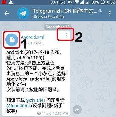 telegra怎么登陆-电报telegraph代理节点