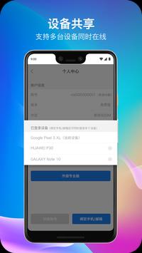 每天试用一小时vp加速器博客的简单介绍