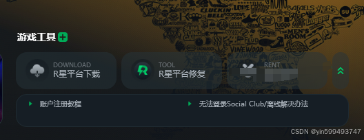 每天试用一小时vp加速器博客的简单介绍