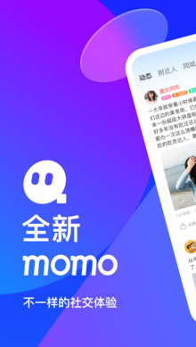 国际聊天软件app下载安装-国际聊天软件app下载安装免费