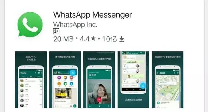 能与外国人聊天的app有哪些-能与外国人聊天的app有哪些免费