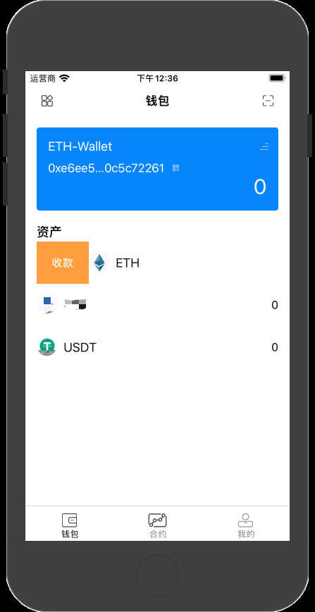 token钱包私钥相似的简单介绍