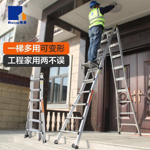 人在梯子上多高才安全呢-人在梯子上多高才安全呢视频