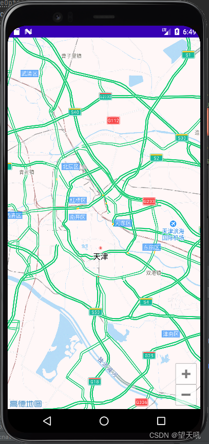 as2in1安卓下载地址的简单介绍