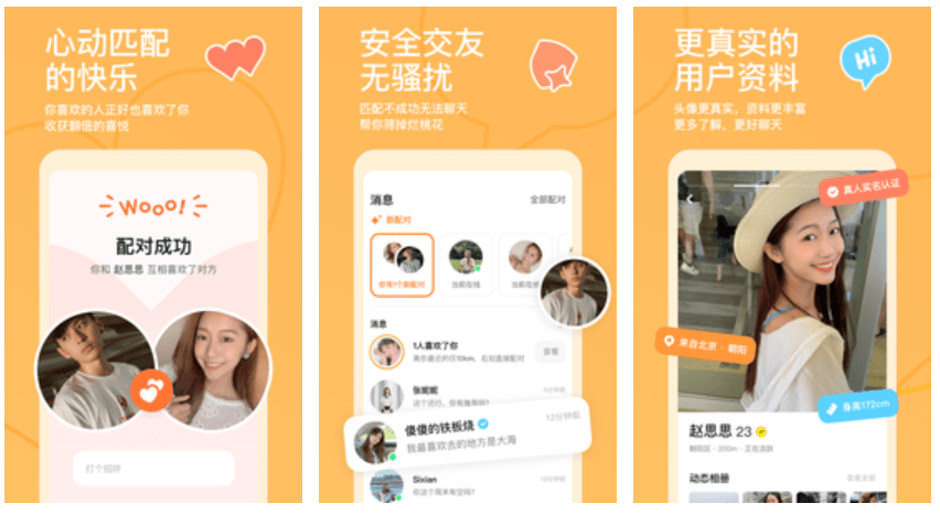 免费聊天软件不充钱可以一直聊-免费聊天软件不充钱可以一直聊小孩