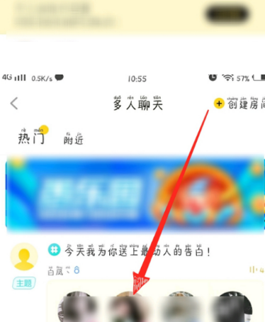 免费聊天软件不充钱可以一直聊-免费聊天软件不充钱可以一直聊小孩