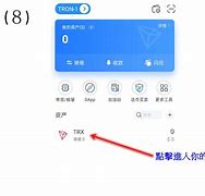 tokenpocket客服-tokenunlocks官网