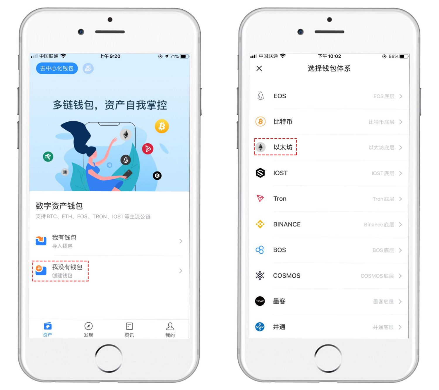 token钱包官网下载2.9-纸飞机telegeram官网入口