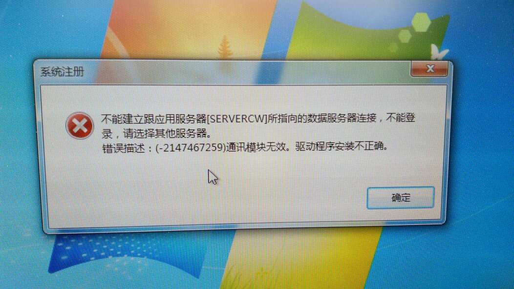 telegreat登陆不上去-telegram登陆不了什么原因