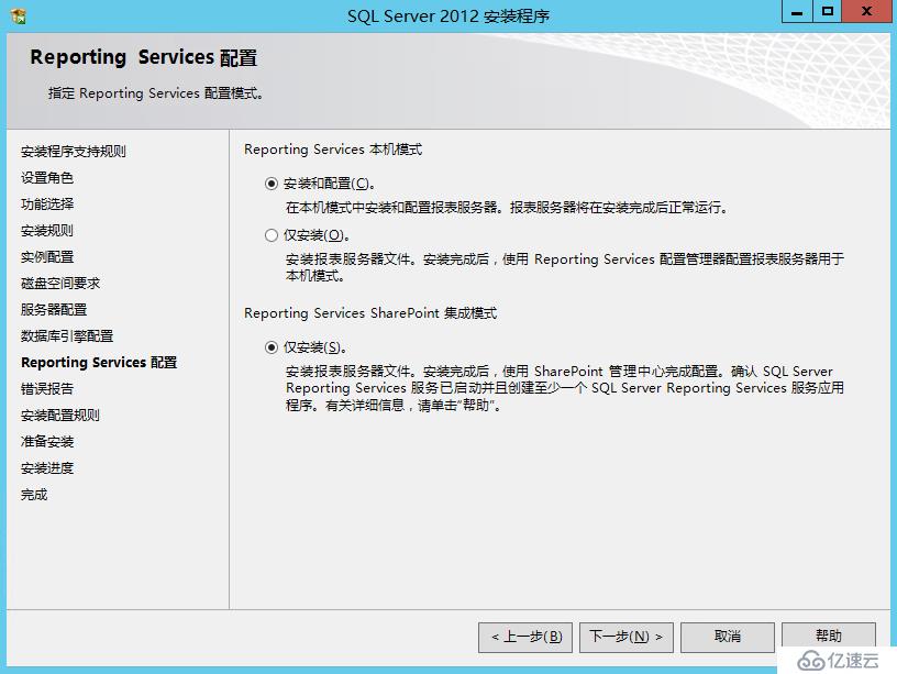 skypeforbusiness怎么注册-skypeforbusiness怎么删不掉
