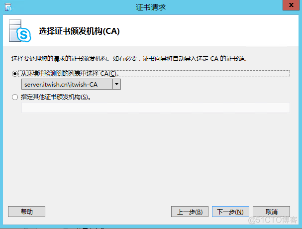 skypeforbusiness怎么注册-skypeforbusiness怎么删不掉
