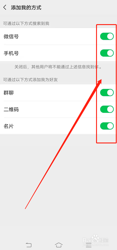 whatsapp怎么添加好友-whatsapp怎么添加好友聊天