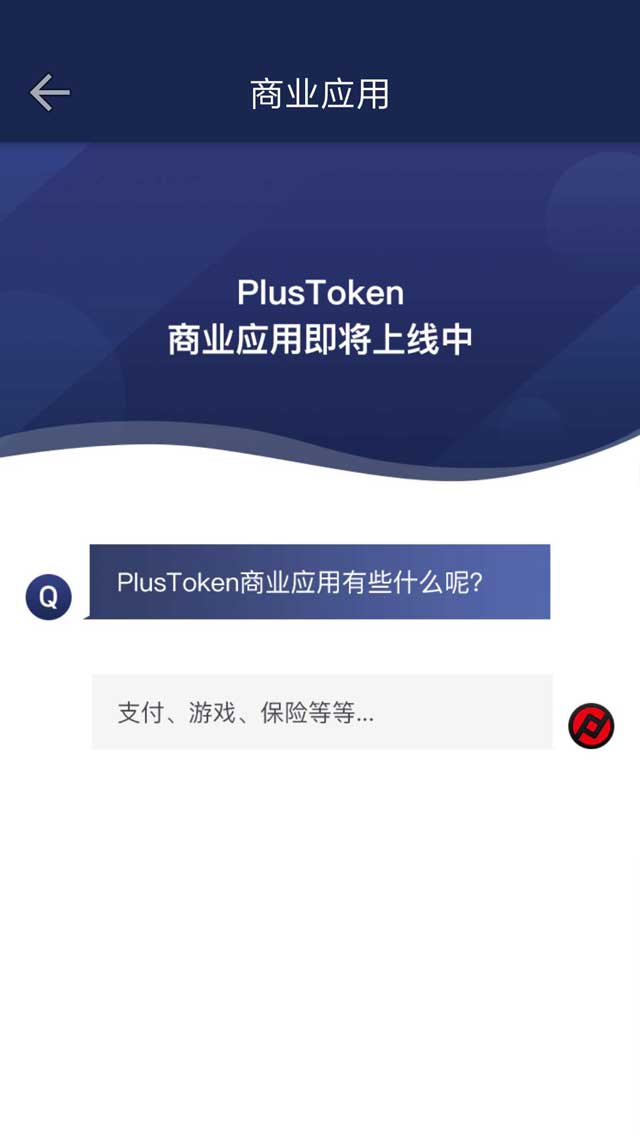 token钱包注销后还能找到交易记录吗-token钱包注销后还能找到交易记录吗安全吗