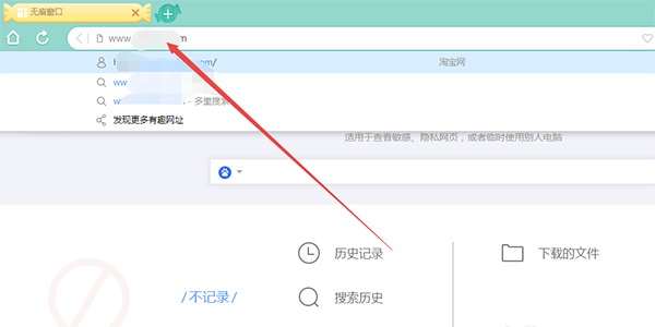 小狐狸钱包网址一打开就切换到浏览器怎么办的简单介绍
