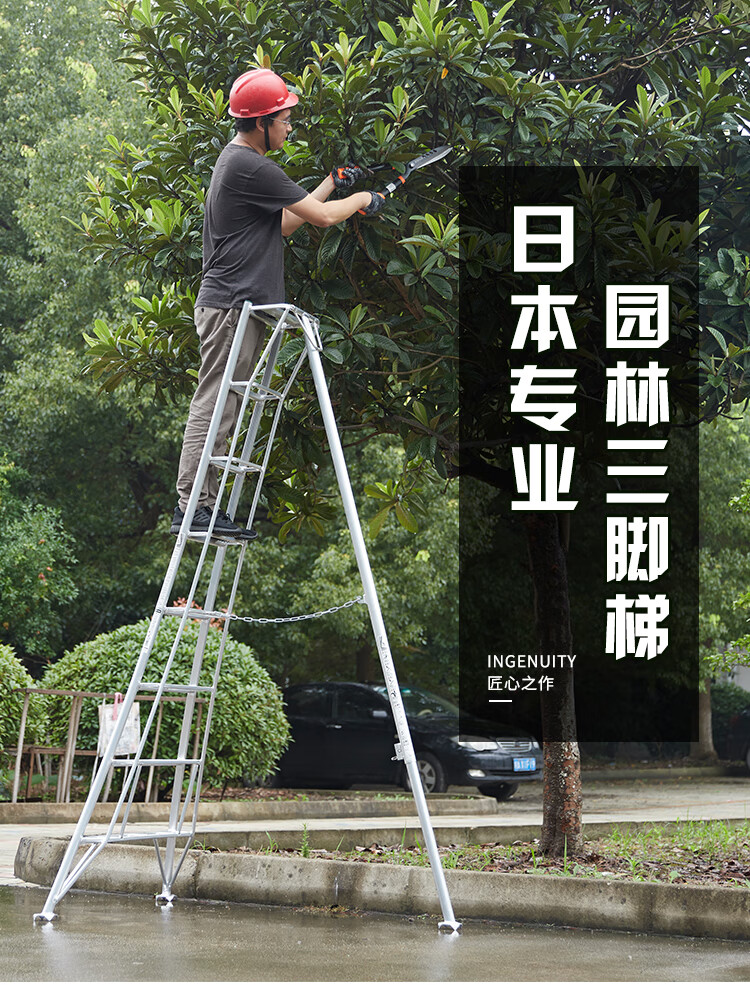 果树专用梯子-果树专用梯子怎么制作