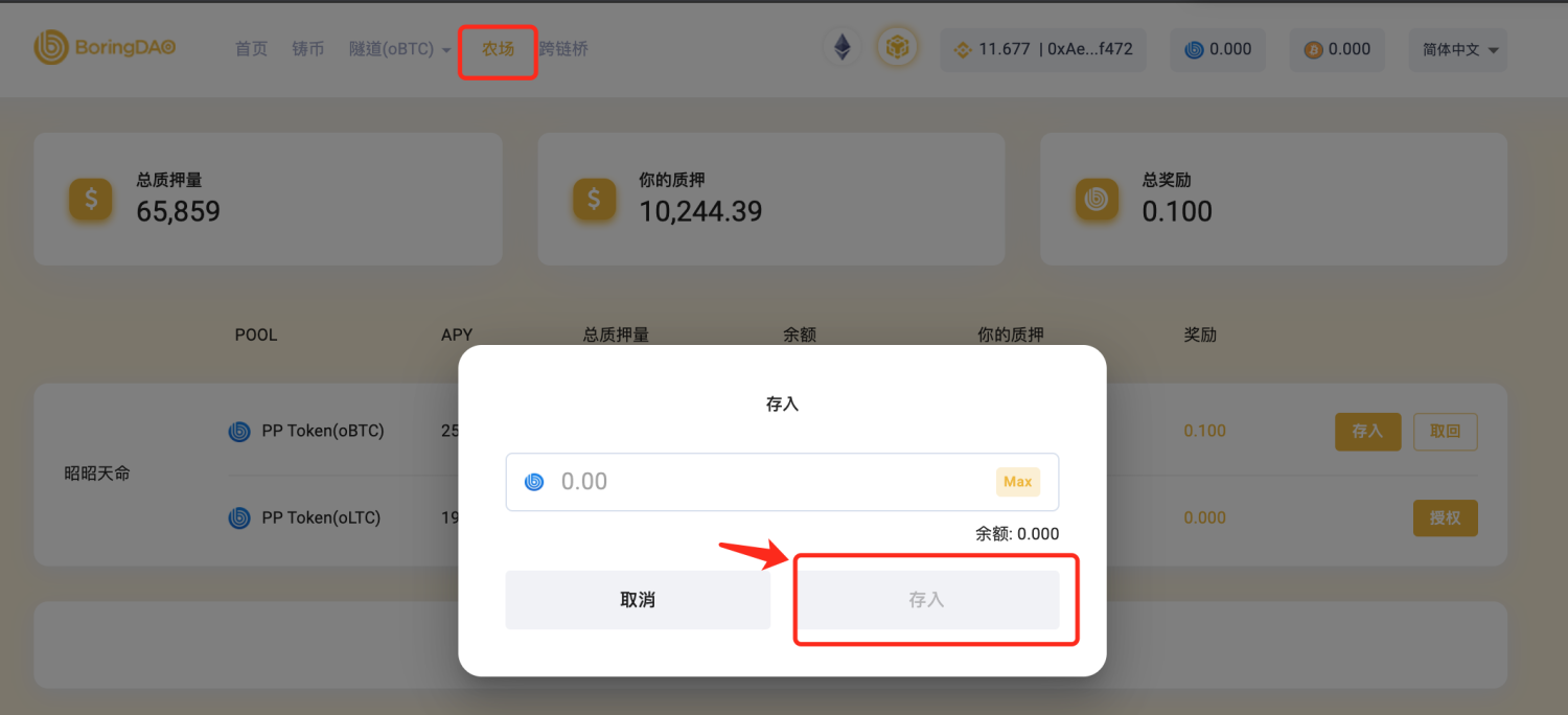token怎么授权-token authorization