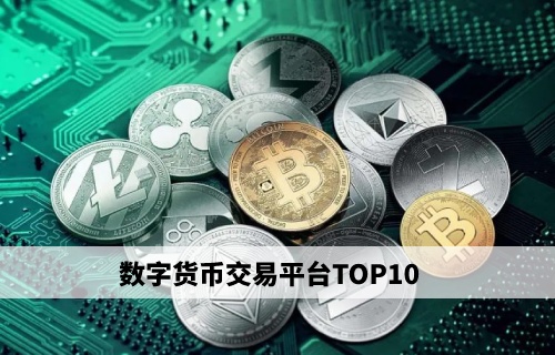 包含token钱包500个okb的词条