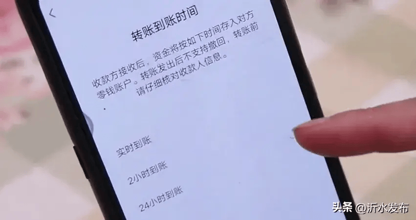 token钱包转账多久到账-tokenpocket钱包转账