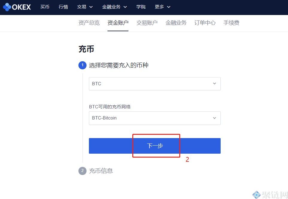 钱包地址什么意思-钱包地址怎么填写?