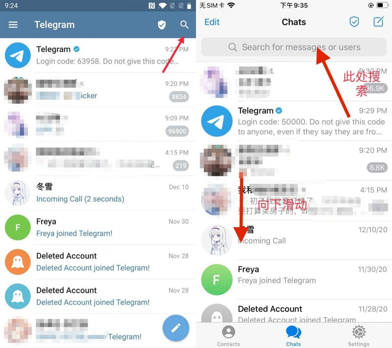 telegeram下载的文件-telegraph下载的视频在哪