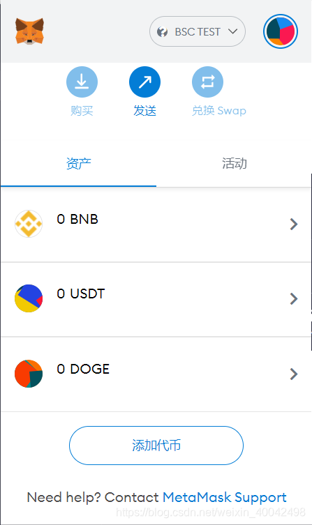 tokentoken钱包地址-tokenpocket钱包地址