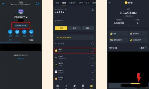 比特币官方冷钱包怎么创建-比特币官方冷钱包怎么创建视频