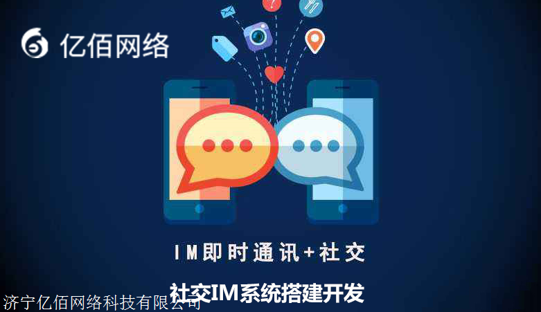 popim.im软件下载-popimim软件下载浏览器打