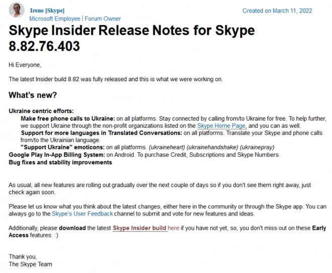 skype什么意思中文翻译-skype什么意思中文翻译成英文