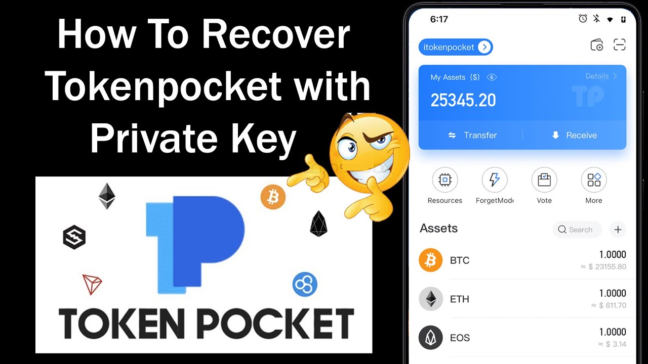 tokenpocket安卓版-tokenpocket下载地址