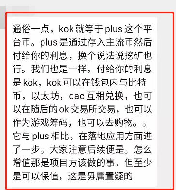 token钱包被转走-token钱包怎么转币