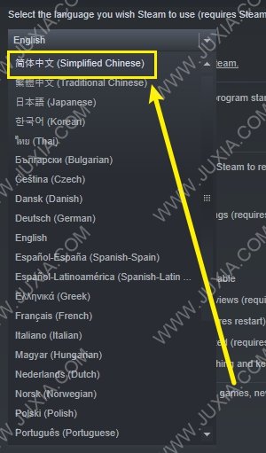 纸飞机语言设置没有中文选项的简单介绍