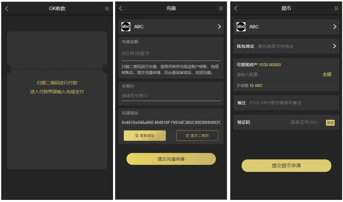 关于token.token钱包下载地址的信息