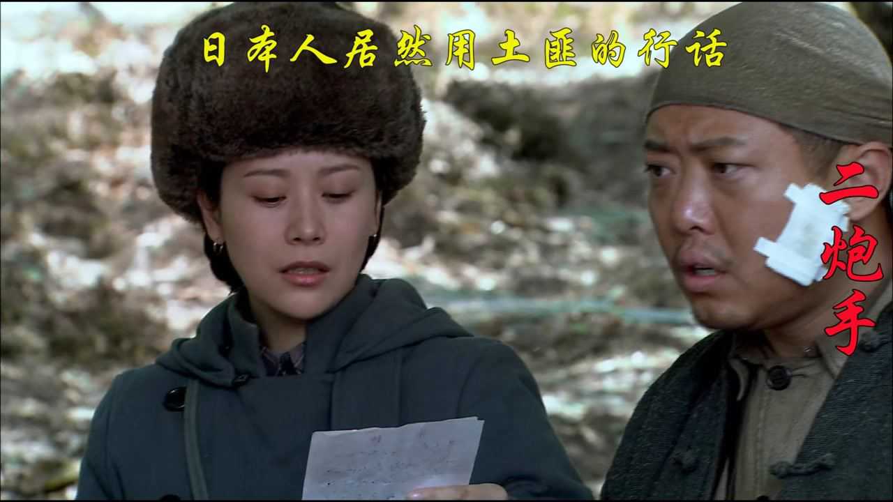 现在有人用电报吗?-现在还用电报传递情报吗