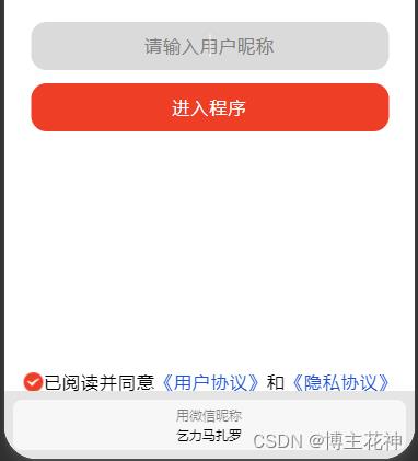 token钱包收的uni怎么看不到-tokenpocket钱包没有收到币