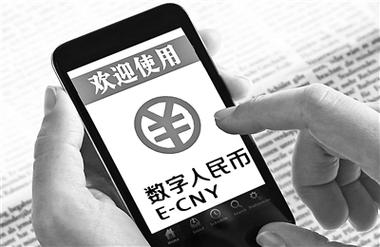 私人发行数字货币可行吗-私人发行数字货币可行吗现在