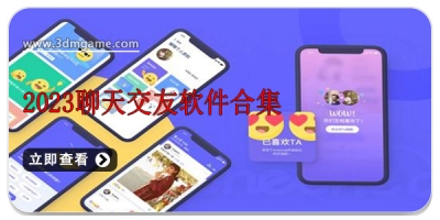 telegeram中文版下载安装-telegreat中文官方版下载安卓