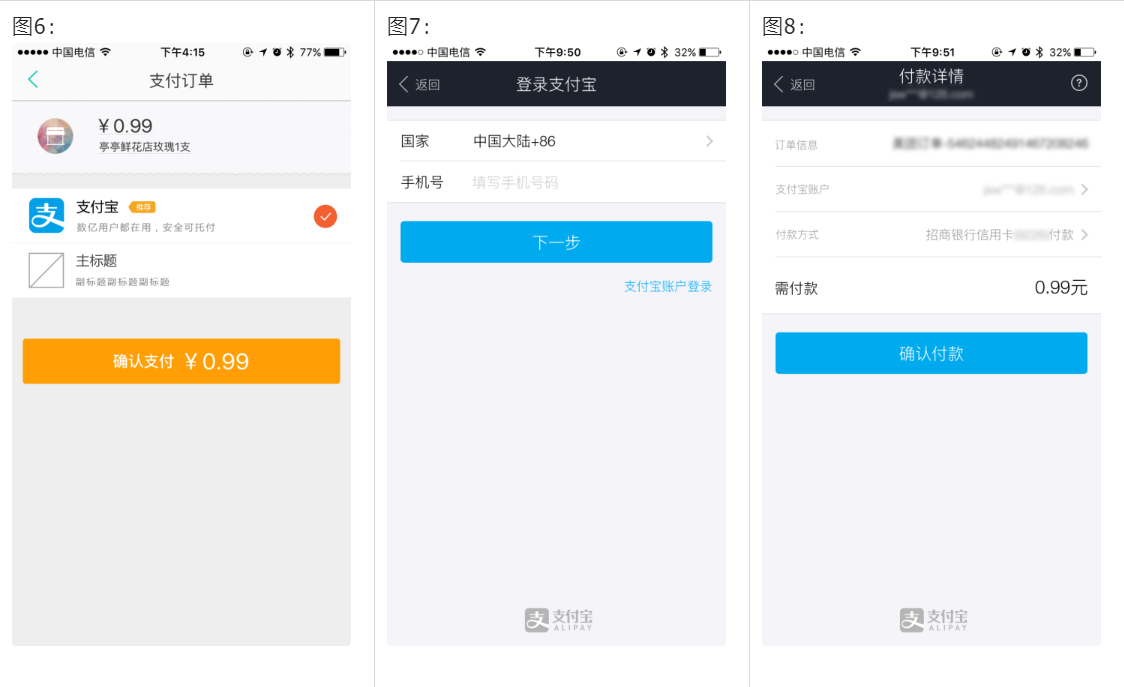 钱包下载官网-cgpay钱包下载官网