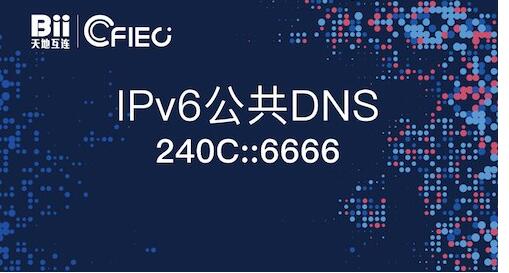 国外服务器代理ip-可以换到国外ip的软件
