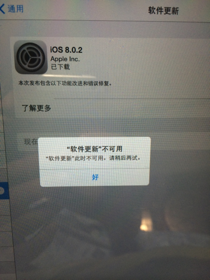 whatsapp下载了怎么进不去-为什么下载的whatsapp打不开
