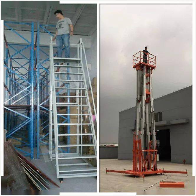 梯子工作时与地面斜度-梯子工作时与地面斜度的关系