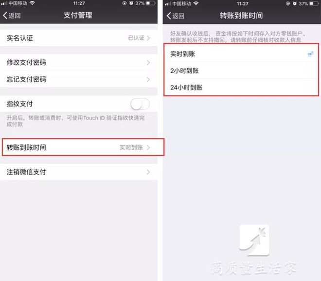 token钱包转账怎么撤销-imtoken钱包转账怎么撤销