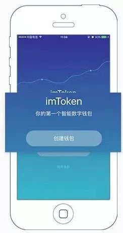 token钱包转账怎么撤销-imtoken钱包转账怎么撤销
